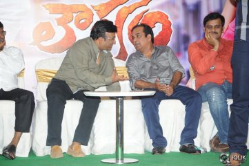 Loukyam Movie Platinum Disc Function